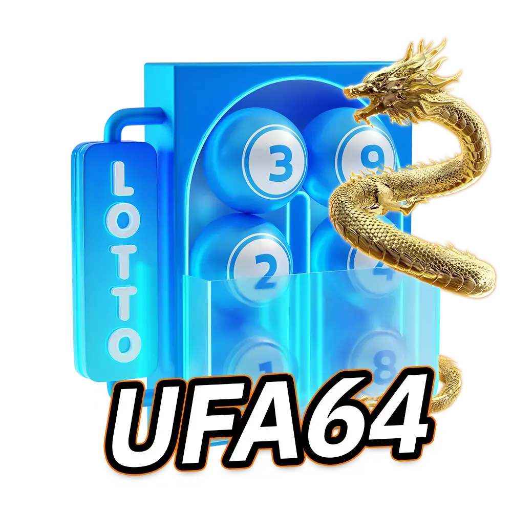 ทำไมคอหวยถึงชอบแทงกับ UFA64