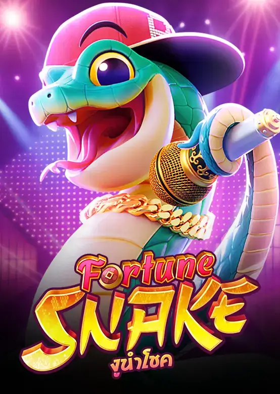 Fortune Snake