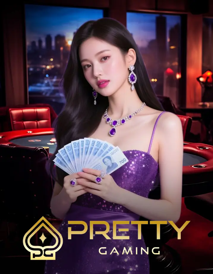PRETTY GAMING